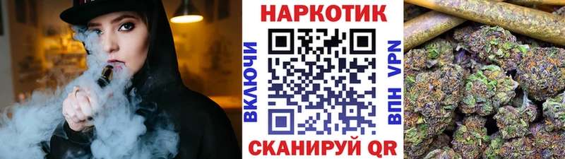 Где найти наркотики Краснослободск Кетамин Канабис Меф ГАШИШ Alpha-PVP Галлюциногенные грибы