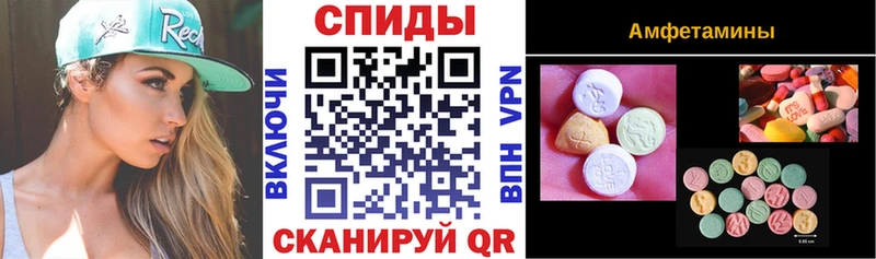 kraken ССЫЛКА  Краснослободск  Амфетамин Розовый  где купить наркоту 