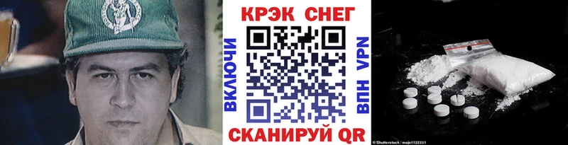 COCAIN Колумбийский где найти наркотики omg зеркало Краснослободск