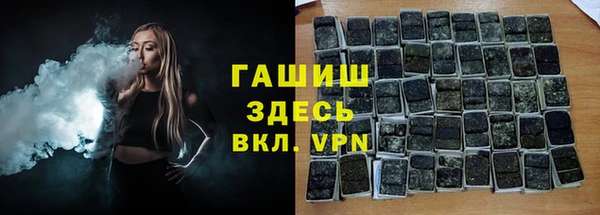 а пвп мука Лихославль