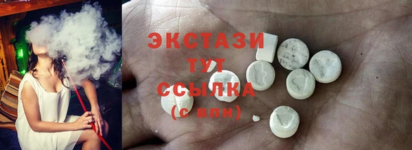 спайс Майский