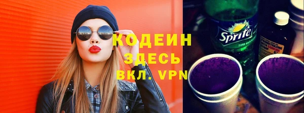 метамфетамин Магадан