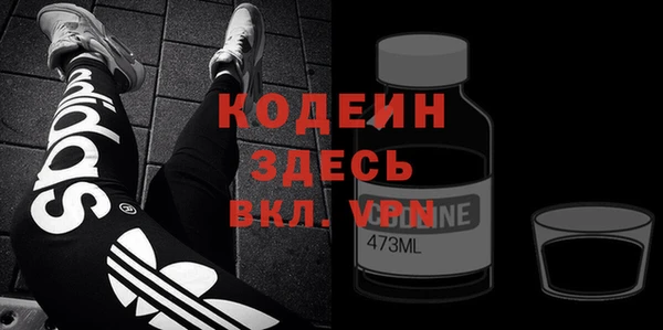 наркотики Магас