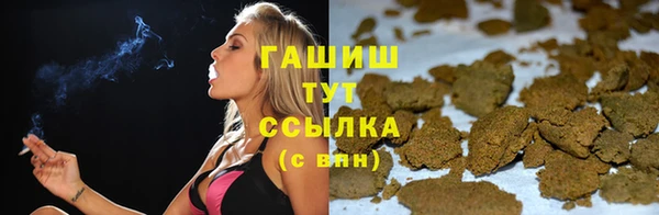 наркотики Магас