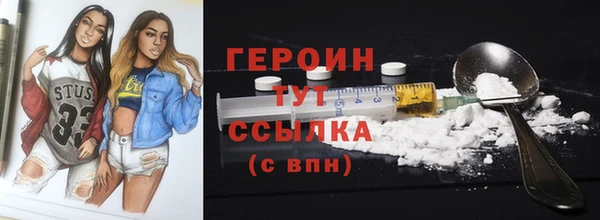 спайс Майский