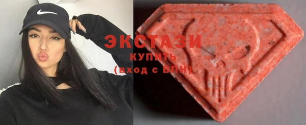 метамфетамин Магадан