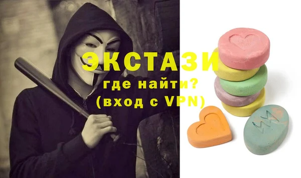 спайс Майский