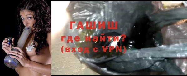 спайс Майский