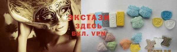 спайс Майский