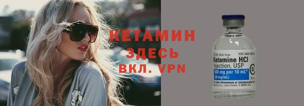 мяу мяу мука Лиски