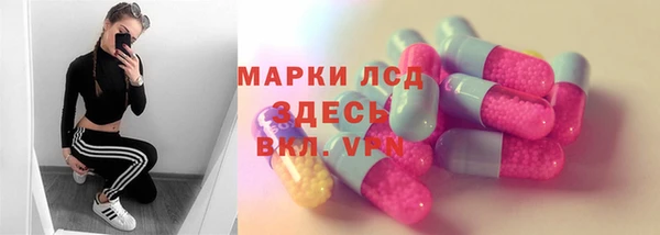 гашиш Новоульяновск