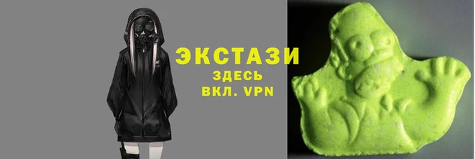метамфетамин Новоуральск