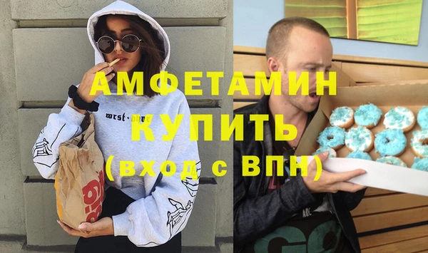 спайс Майский