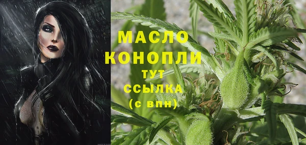 а пвп мука Лихославль