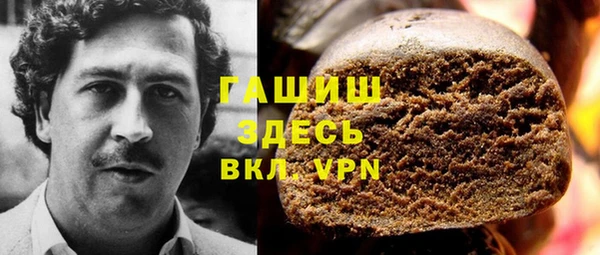 мяу мяу мука Лиски