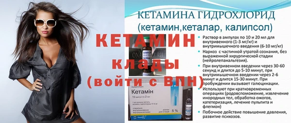 наркотики Магас