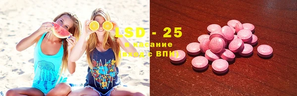 спайс Майский