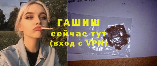 трава Липки