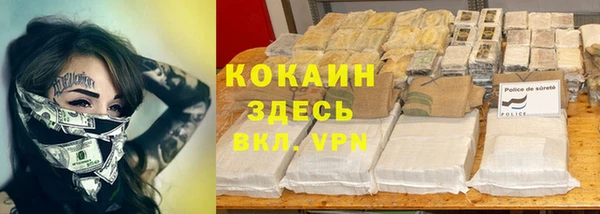 спайс Майский