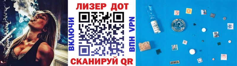 Марки 25I-NBOMe 1,5мг Краснослободск